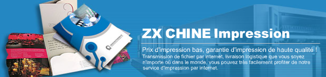 ZX CHINE Impression